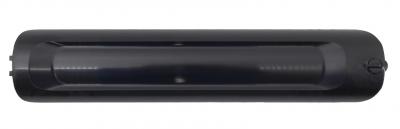 Haibike Kryt baterie - sada AllTrack TRK